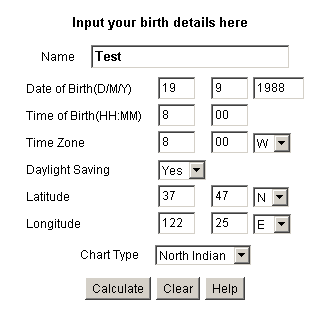 Vedic Astrology (Jyotish) - Input for horoscope screen