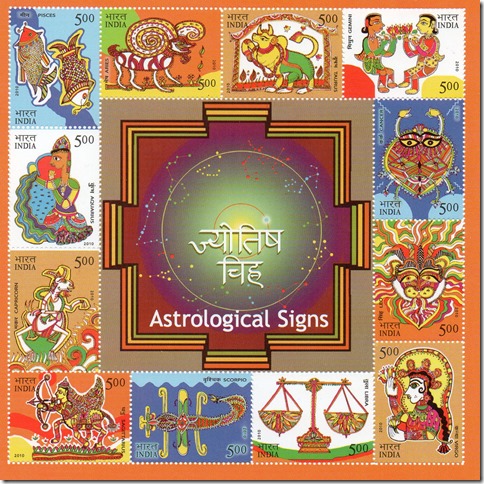 astrology-indian-stamps